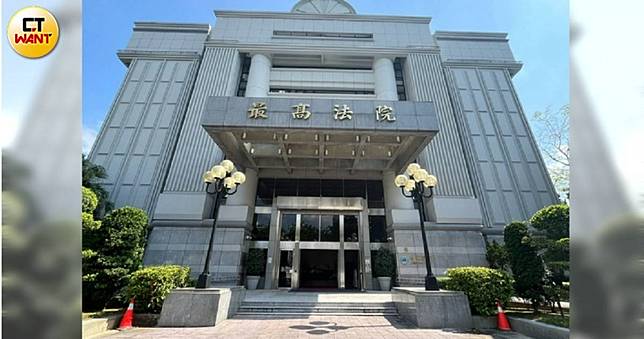 快訊／詐團自白並繳交實際所得　最高法院大法庭宣示：減輕其刑