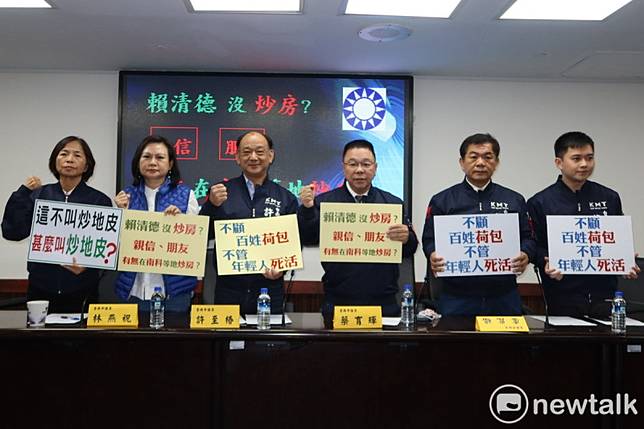台南市議會國民黨團舉行「賴清德有沒幫親信朋友炒房？」記者會，怒轟賴清德誠信破產，在台南市長任內，假借興建新市政中心之名，在南科ABC區周邊七個選址點，幫助親信朋友炒房圖利財團；鐵路照顧住宅也讓賴清德好友富立董事長陳聰徒，大賺十億以上。「黑道老大做任何事都不需要自己動手。」 圖：黃博郎／攝