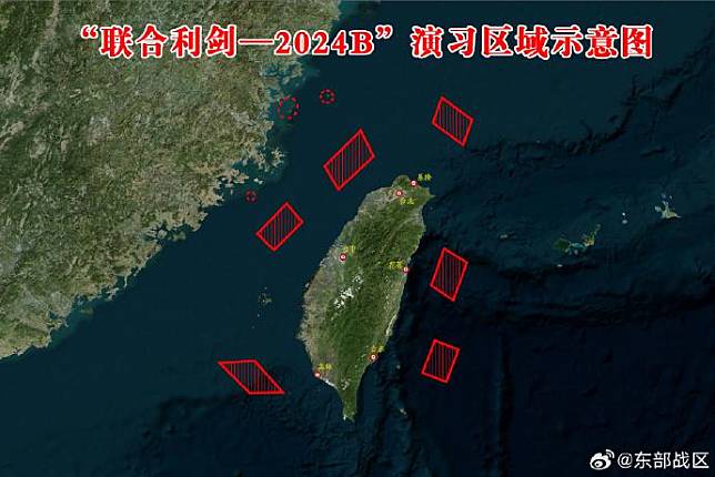 解放軍東部戰區圍台軍演，震懾台獨勢力，央視獨家直播。(微博)