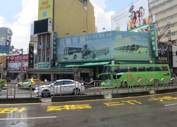  台中車站旁的統聯國道客運將於2月5日配合搬遷至國光客運台中車站八德街側。   圖：翻攝維基百科 