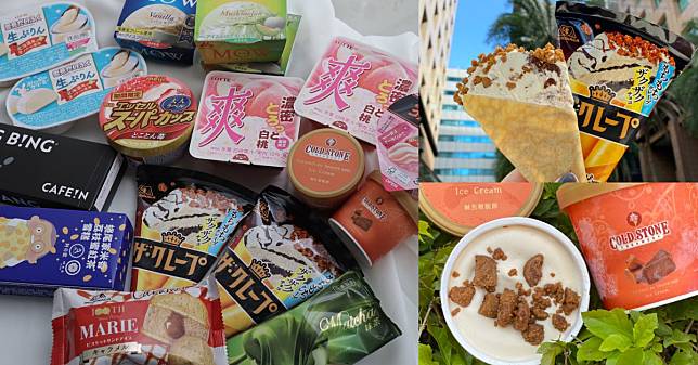 7-11夏季限定冰品推薦12款！獨家日本空運「大福冰淇淋」很難買、CAFE!N限量雪糕超商也能吃到！