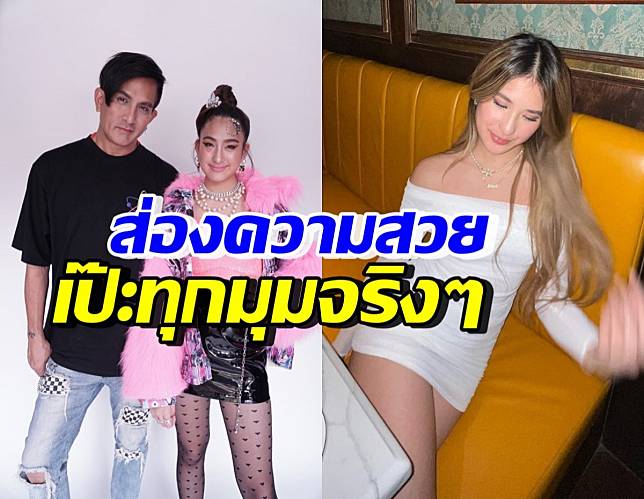 ส่อง 15 ภาพ น้องมิย่า หน้าสวยหุ่นเป๊ะ แถมแซ่บเบาๆในวัย17ปี