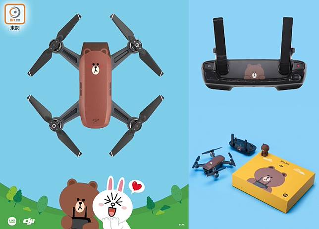 LINE FRIENDS聯乘DJI合力推出「熊大版」DJI Spark。（互聯網）