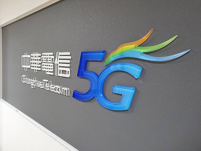 中華電信升級林口新創園區5G專網 助新創應用落地商轉