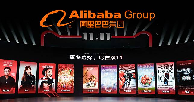 11.11 Alibaba เริ่มแล้ว ปีนี้เน้นขยายฐานลูกค้าคุณภาพสูง ช้อปปิ้งสีเขียว รักษ์โลก