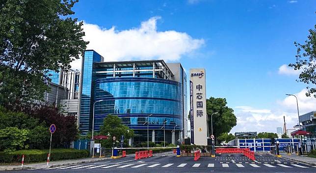 中國最大晶片製造商中芯國際(Semiconductor Manufacturing International Corporation，SMIC)。(圖：SMIC官網)