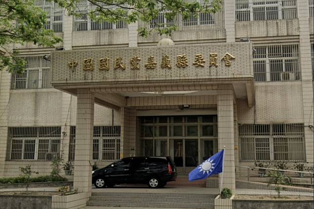 嘉義縣地檢署偵辦罷免綠委陳冠廷涉偽造文書案，昨深夜聲押國民黨嘉義縣黨部2人。（取自Google Maps）