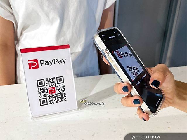 街口支付與PayPay合作上線！日本消費最高享9.5%回饋