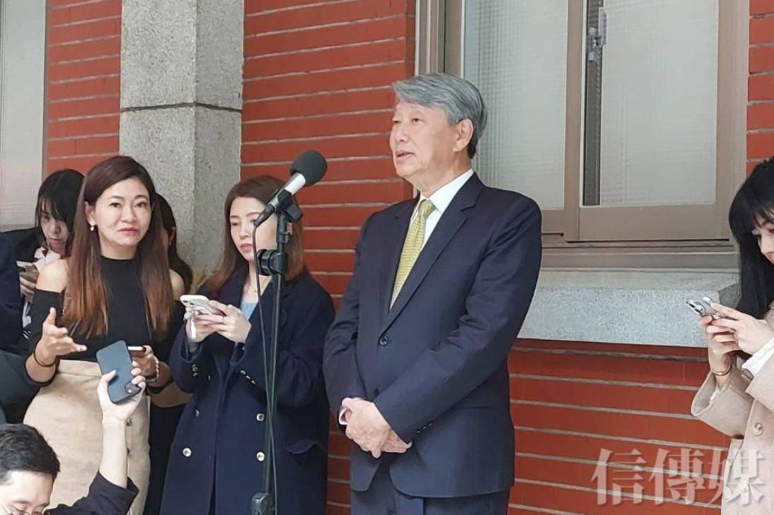 US Presidential Election: Trump vs Guo Zhihui – What’s at Stake for Taiwan’s Economy