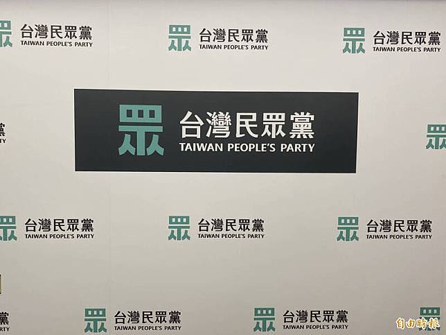 民眾黨發言人盧冠妃說，區域立委提名名單原定6月7日公告，因徵召、協調及行政作業的需求，延期到6月30日。(記者黃靖媗攝)