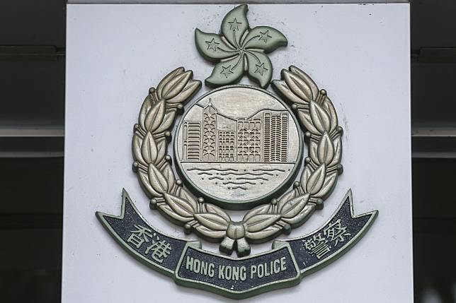 Exterior view of the Kowloon West Regional police headquarters in Ho Man Tin. Photo: Dickson Lee