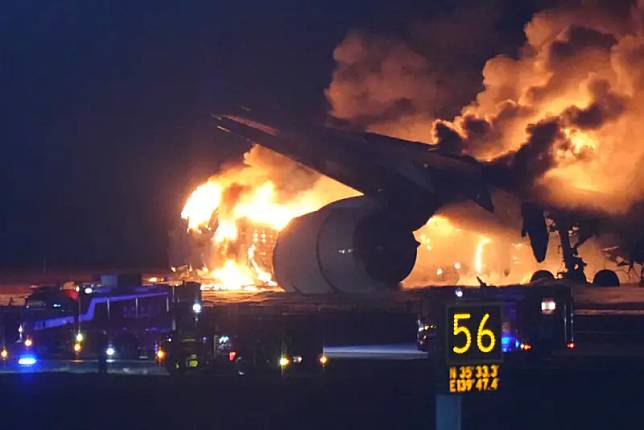 日本羽田機場起火意外