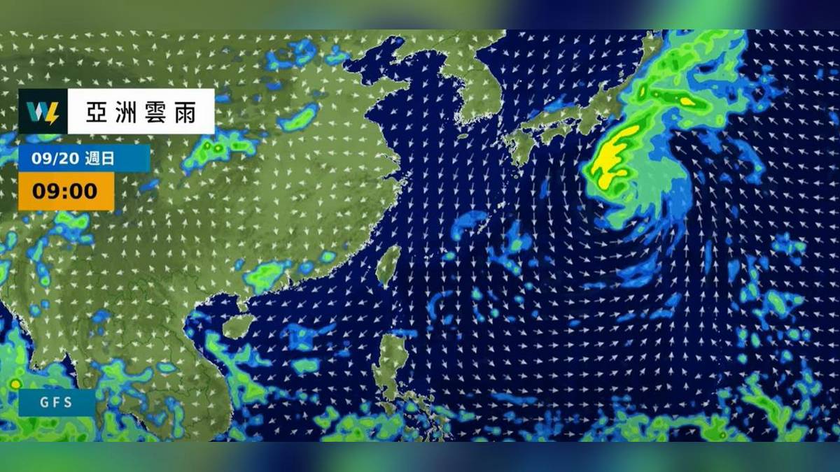 Typhoon Dujuan Track: Taiwan Affected with Heavy Rain in Areas