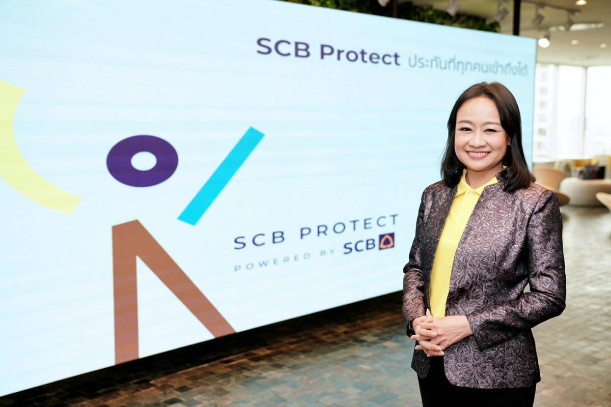 SCB เปิดตัว SCB Protect เสริมธุรกิจประกันชีวิตและประกันวินาศภัย ขยาย ...
