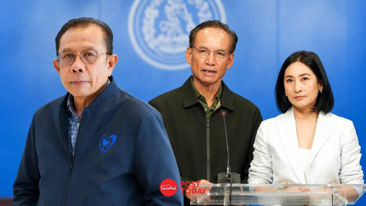 ศุภชัยย้อนปม IMF-ปรส.-ซักฟอกปี 39 จี้ผู้ตรวจสอบตอบอดีต | PostToday ...