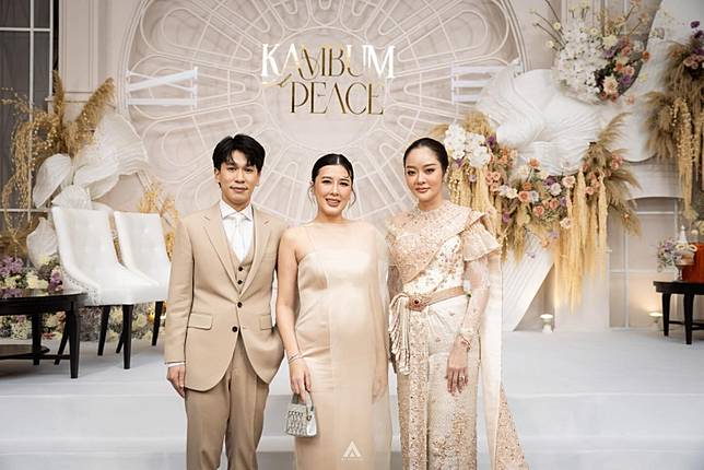 ไม่ธรรมดา