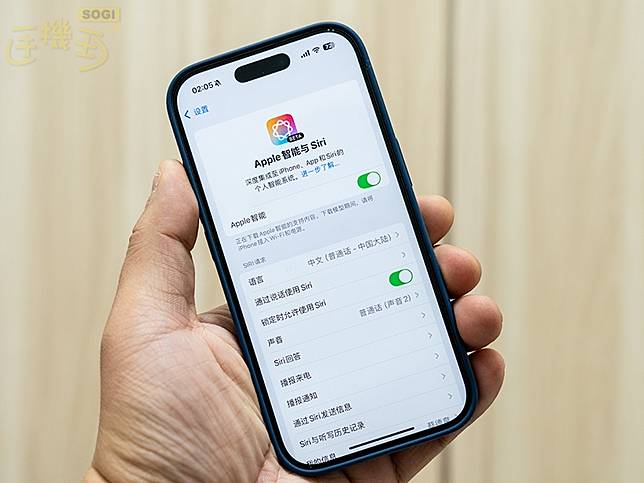 Apple Intelligence簡體中文版來了！怎麼用與下載？功能體驗一次看