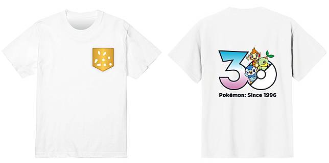 草苗龜・小火焰猴・波加曼 