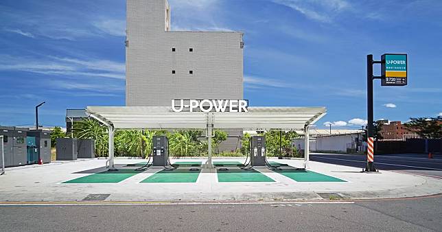 U-POWER 充電新費率元旦生效！尖峰時段電價漲、假日充電較優惠