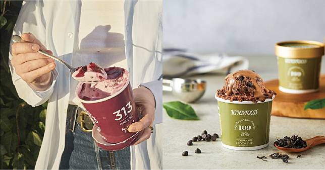 想吃冰又怕胖？2022全台低熱量冰淇淋推薦Top8，「這家」素食者也能吃！