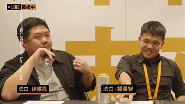 比特犬飼主徐堂榮早就破產！　傳欠巨額債養惡犬防追債