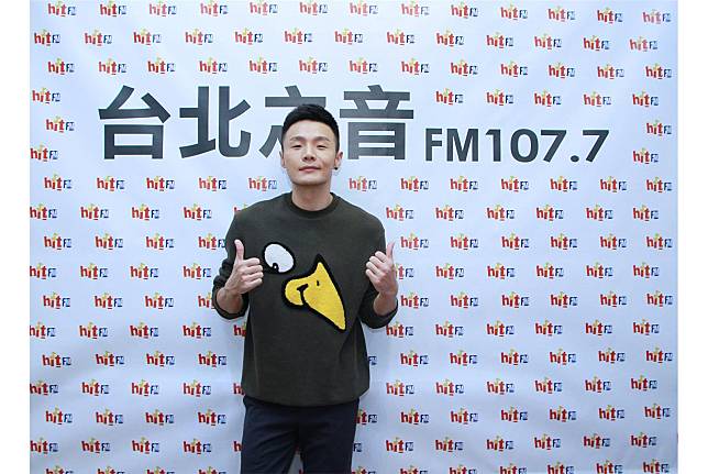 李榮浩創作超多熱門歌曲卻自爆超討厭「李白」。（Hit Fm聯播網提供）