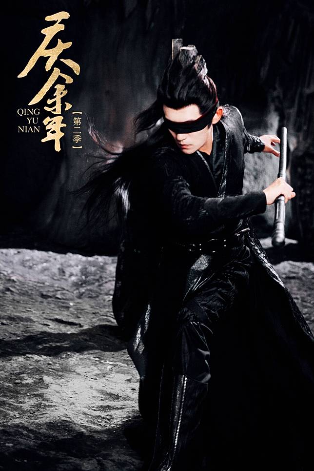 慶餘年2》9位配角竟演過這些劇！太子是《且試天下》反派，五竹演嬴政帥度不輸張彬彬| beauty美人圈| LINE TODAY