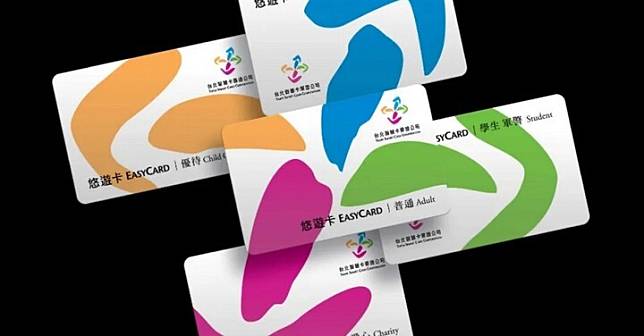 taipei-easycard-card.jpg