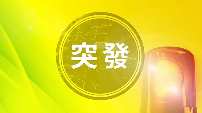 深井村公所遭爆竊，損失約2000元。