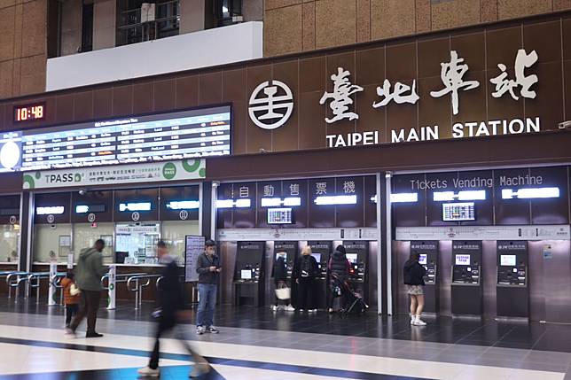 台鐵售票櫃檯示意圖。彭欣偉攝