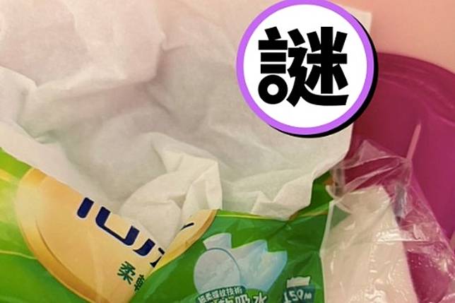 公司將衛生紙「手寫編碼」，並記錄下個人使用衛生紙情形。圖／翻攝自Threads@brian_s_brain