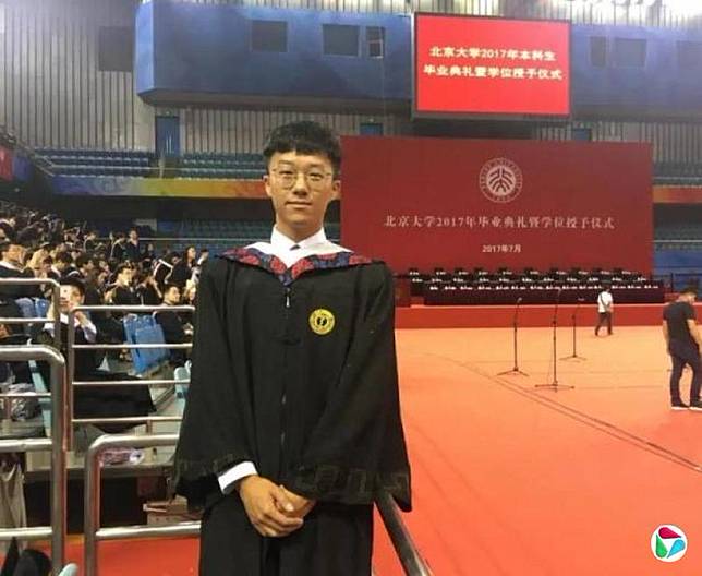 圖為張樂超自北大畢業時情景。翻攝自陸媒《早晨報》