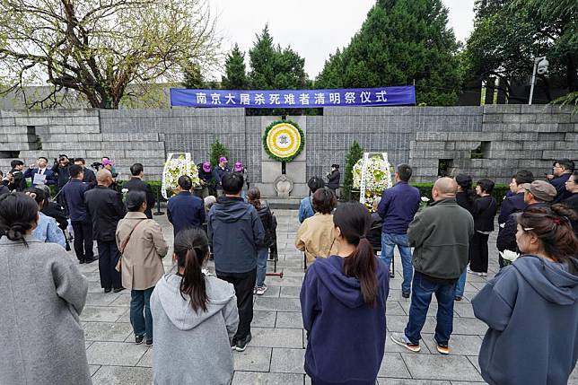 This photo taken on April 3, 2024 shows a memorial ceremony at the Memorial Hall of the Victims in Nanjing Massacre by Japanese Invaders, in Nanjing, east China's Jiangsu Province. (Xinhua/Li Bo)