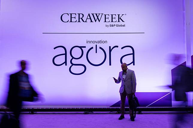 Participants are seen at the Innovation Agora of the CERAWeek in Houston, Texas, the United States, on March 18, 2024. (Photo by Chen Chen/Xinhua)