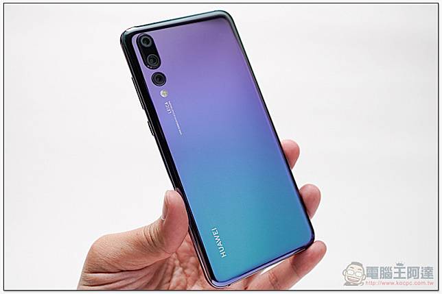 HUAWEI P20 Pro 開箱、評測、評價：勾動攝影魂的美型旗艦| 電腦王阿達