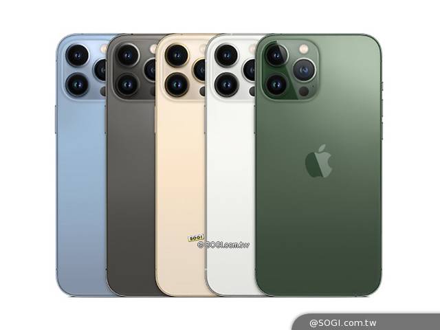 愛買線上購物優惠 iPhone 13 Pro最低27192元起