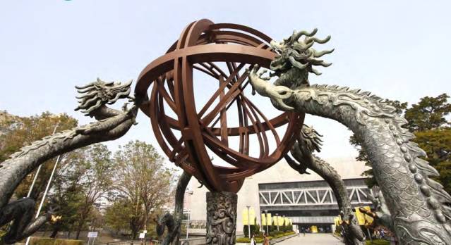 國立科學工藝博物館（圖片提供/臺灣科學節）