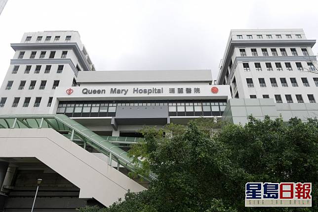 瑪麗醫院一名78歲男病人離世。資料圖片