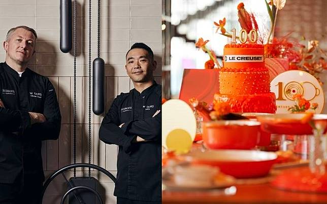 LE CREUSET百年限定「流金火焰橘」登場！同步攜手W飯店星級主廚打造奢華法式饗宴