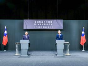 重啟核三公投案7日下午舉行首場意見說明會，正方代表：清華大學工程與系統科學系特聘教授葉宗洸；反方代表：台電董事長曾文生。（圖：中選會提供）