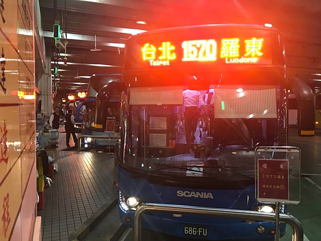 首都客運在端午節三天連假，台北—羅東全程車停駛，並大量增開羅東、宜蘭、礁溪直達車班次。   圖：首都客運提供