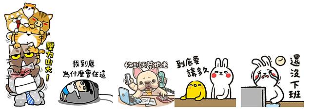 看更多貼圖<a href=