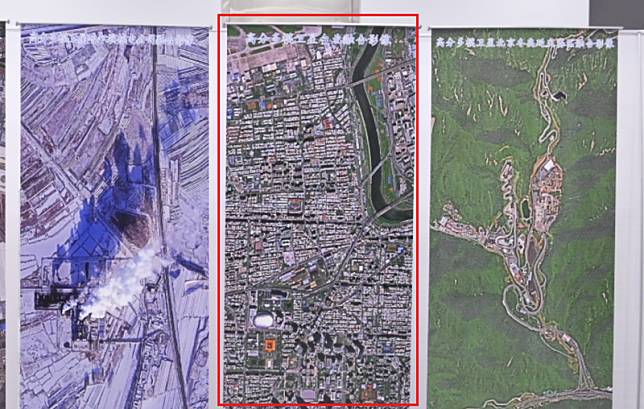 中國昨宣布啟用高解析度多模綜合成像衛星，並在啟用儀式上釋出多張衛星影像，定睛一看，其中竟含我國台北市空拍畫面(紅框處)。(翻攝自中國航天局)