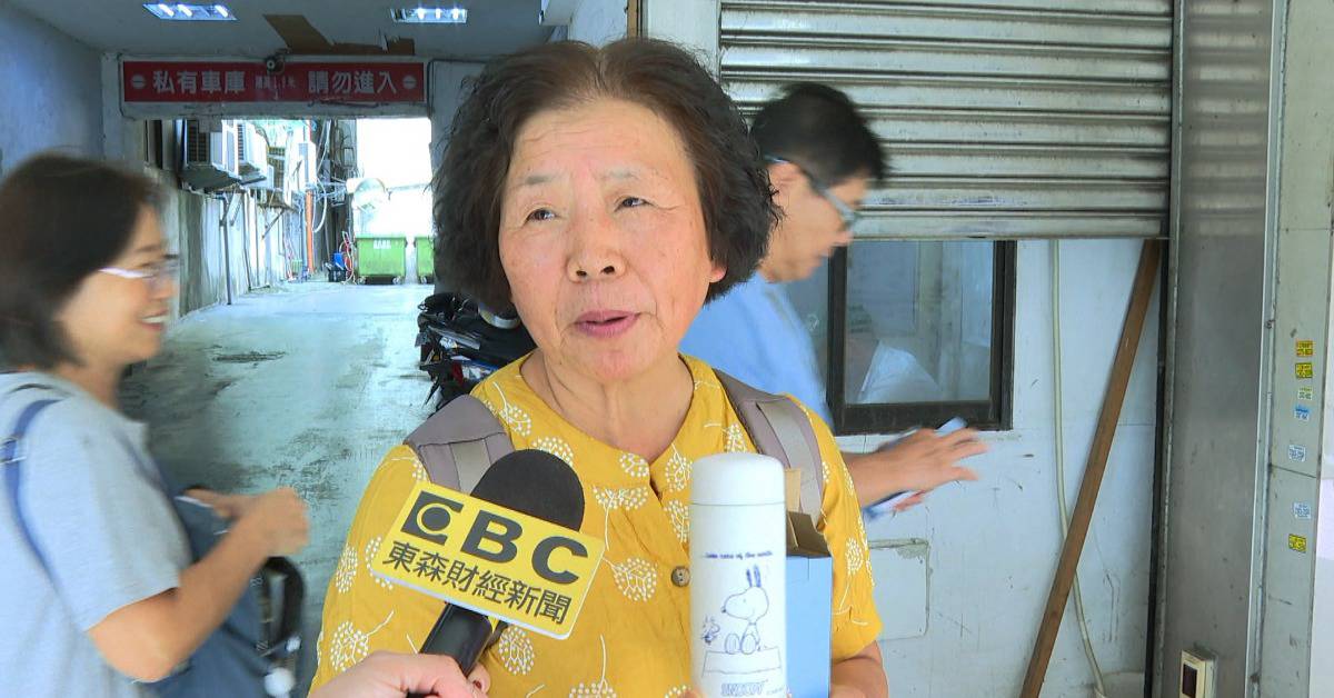 貪食蛇再現！ 股民排20分鐘搶換史努比保溫瓶 | EBC 東森新聞 | LINE TODAY