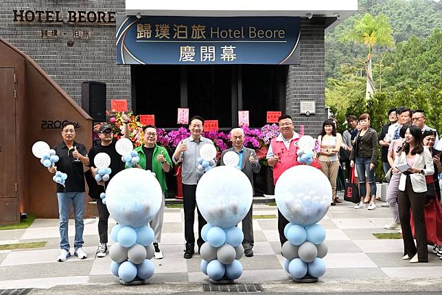 歸璞泊旅；Hotel Beore；Proq 196；米其林廚藝團隊；國際精品酒店；國際設計大獎；南投日月潭；高端旅宿；呈境設計；張嘉勲建築師事務所