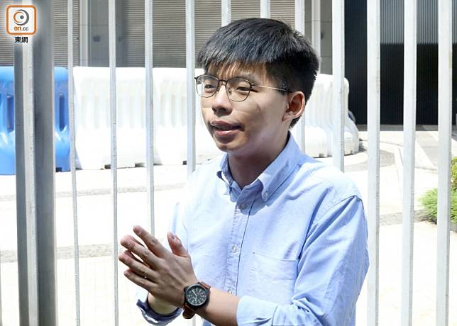 黃之鋒在香港眾志解散後，決定終止司法覆核案。