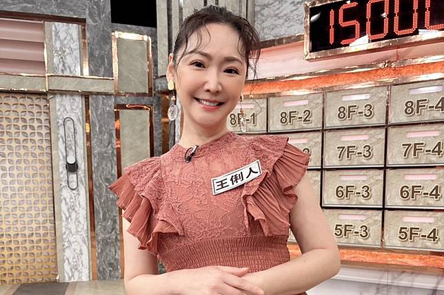 王俐人被爆已經離婚了。翻攝Lisa Wang 王俐人﻿臉書