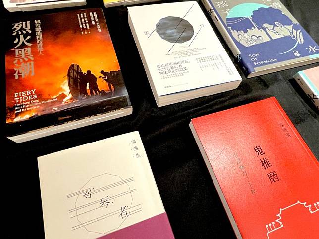 書展大獎、金蝶獎公布！圖像小說、香港議題大放異彩