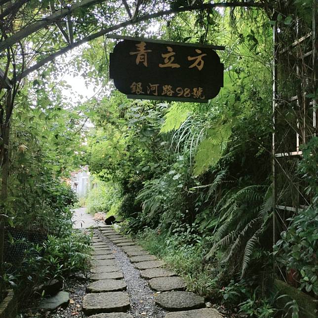 圖片提供／LINE熱點用戶