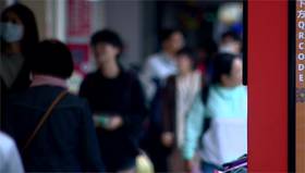 財政部委外研究，人口紅利消失醞釀財政黑洞。圖／台視新聞